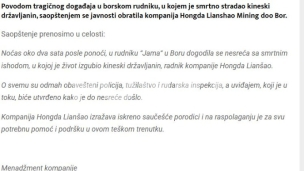 Poginuo rudar